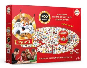 e-1-8342