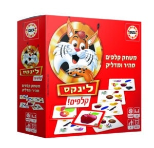 לינקס קלפים