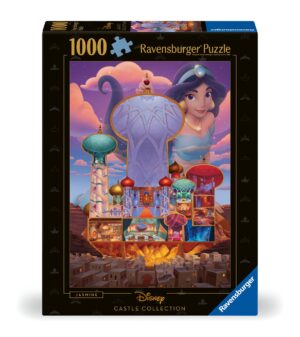 פאזל 1000 חל' - דיסני, הארמון של יסמין