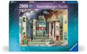 פאזל 2000 חל' - שדרת הספרים