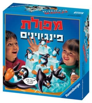 מפולת פינגווינים - עברית