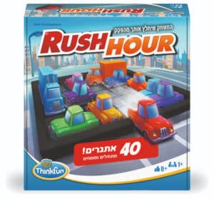 שעת שיא קלאסי - 40 אתגרים