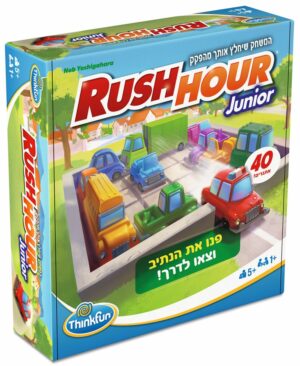 שעת שיא ג'וניור - 40 אתגרים