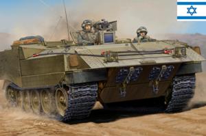 טנק ACHZARIT APC