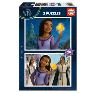 Outlet – פאזל 2X20 חל' – WISH