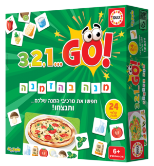 מנה בהזמנה
