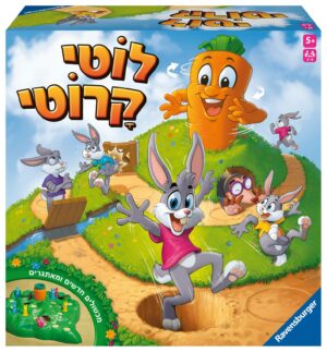 לוטי קרוטי