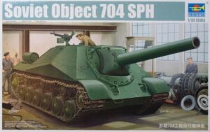 טנק סובייטי SPH704