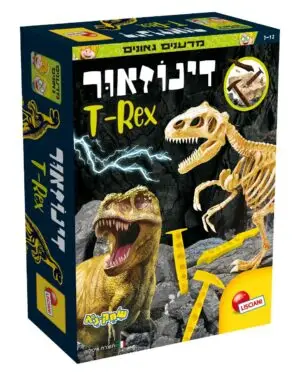 ערכה מדעית - דינוזאור T-REX